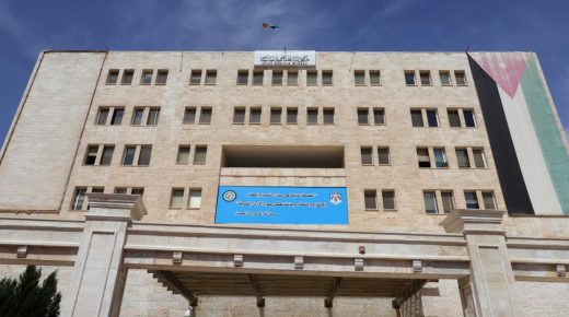 اعلان نتائج وظيفة مدير عام دائرة المشتريات الحكومية