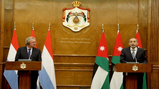 الصفدي يجري مباحثات مع وزير خارجية لوكسمبورغ