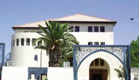 مجلس الوزراء يقرّ مشروع قانون تطوير الأراضي المجاورة لموقع المغطس لسنة 2021م