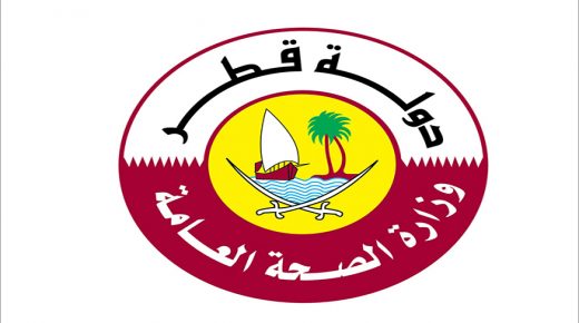 الصحة القطرية تقيّد استخدام الأطباء لوسائل التواصل الاجتماعي