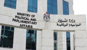 الأحزاب الوسطية تدعو لقانون انتخاب وفق قوائم حزبية