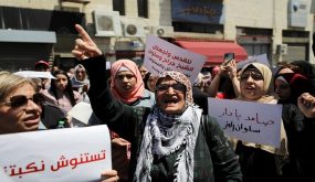 الجيش الإسرائيلي يقتحم بلدة سلوان في القدس ويبدأ بهدم 17 منزلا فلسطينيا