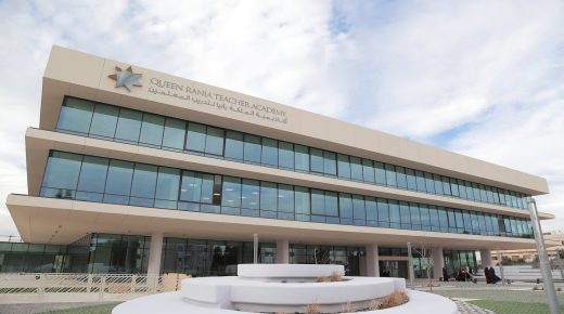 بناء على مذكرة للنائب ” هنطش ” الحكومة توافق على تعيين خريجي الدفعة الرابعة من اكاديمية الملكة رانيا العبدالله