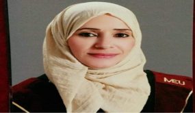 التفاهم غير المشروط 