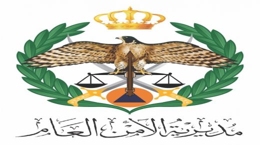 الأمن يتوصل لقاتل اسيوية قبل أشهر والقى جثتها بمنطقة خالية
