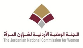 ورقة موقف تناقش الآثار الواقعة على النساء خلال جائحة كورونا