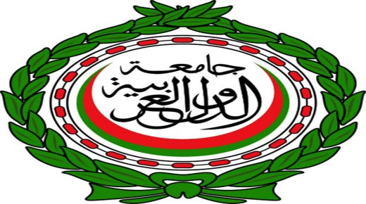 الجامعة العربية تعقد الاجتماع الإستثنائي للجنة الدائمة للشؤون الإدارية والمالية و مواجهة القرصنة الإلكترونية