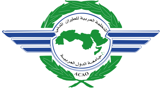 الأردن يرأس المجلس التنفيذي للمنظمة العربية للطيران المدني