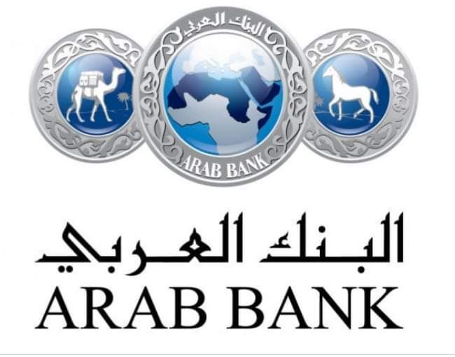 182.4 مليون دولار أرباح مجموعة البنك العربي
