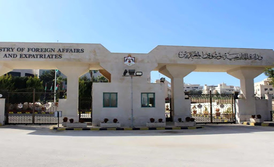 الخارجية تدين الهجومين الإرهابيين في شمال العراق