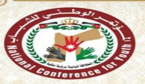 المؤتمر الوطني للشباب ينظم ورشة حول برنامج قادة التغيير