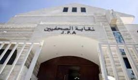 إنجاز 35% من مشروعي الصحفيين في الزرقاء