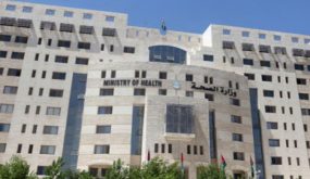 الصحة: جرعة معززة من فايزر لمن تلقى جرعتين سينوفارم لدخول بعض الدول