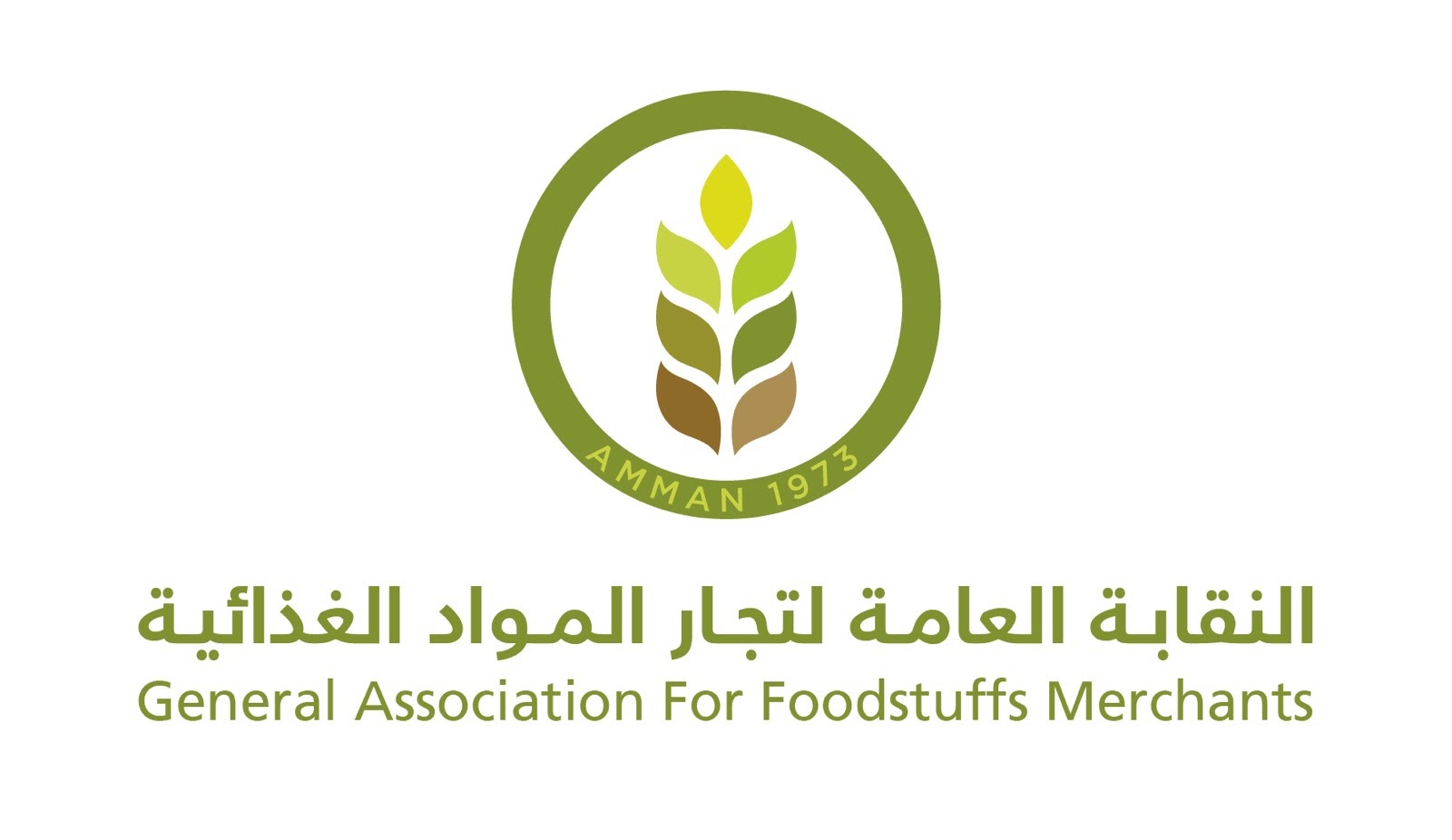 فوز المترشحون لمجلس ادارة نقابة تجار المواد الغذائية بالتزكية