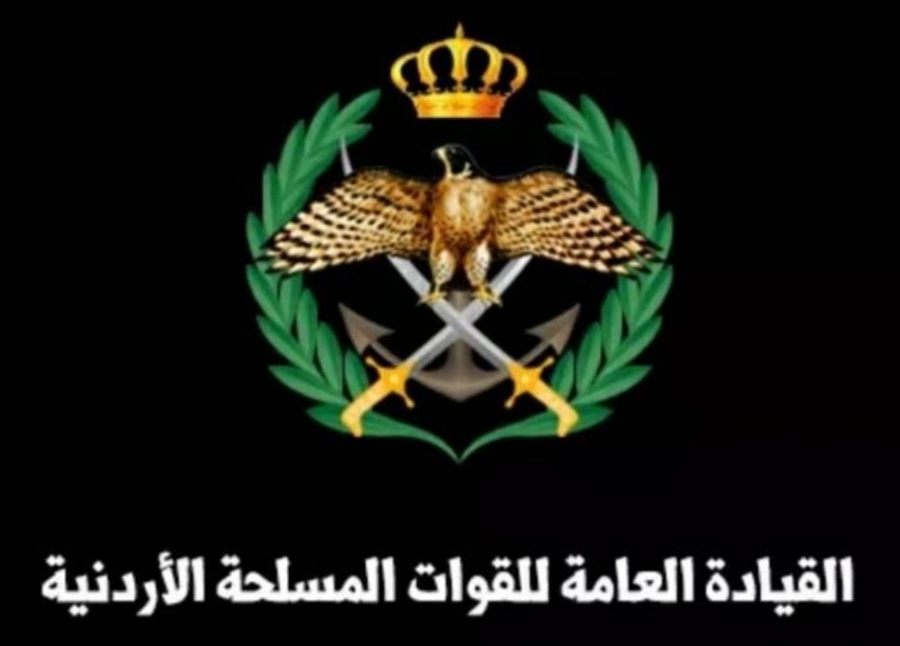 الامن العام : حددنا هوية مهدد الطبيب والذي قام بتسليم نفسه والتحقيق جار معه .