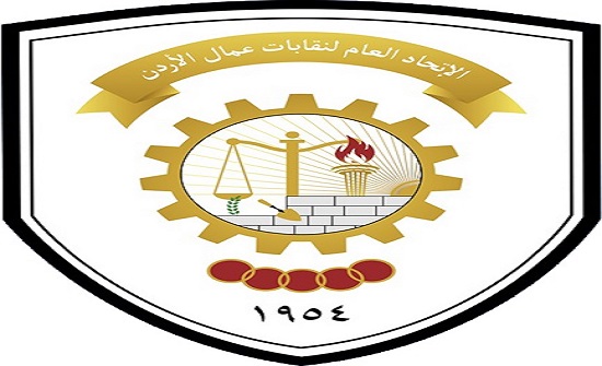 اجتماع لمتابعة سير عمل مشروع التغير المناخي