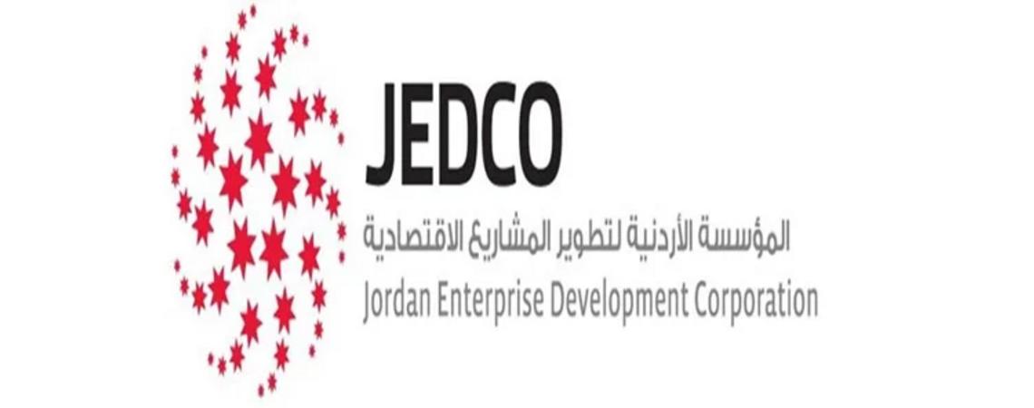 جيدكو توقع اتفاقيات لدعم 30 شركة