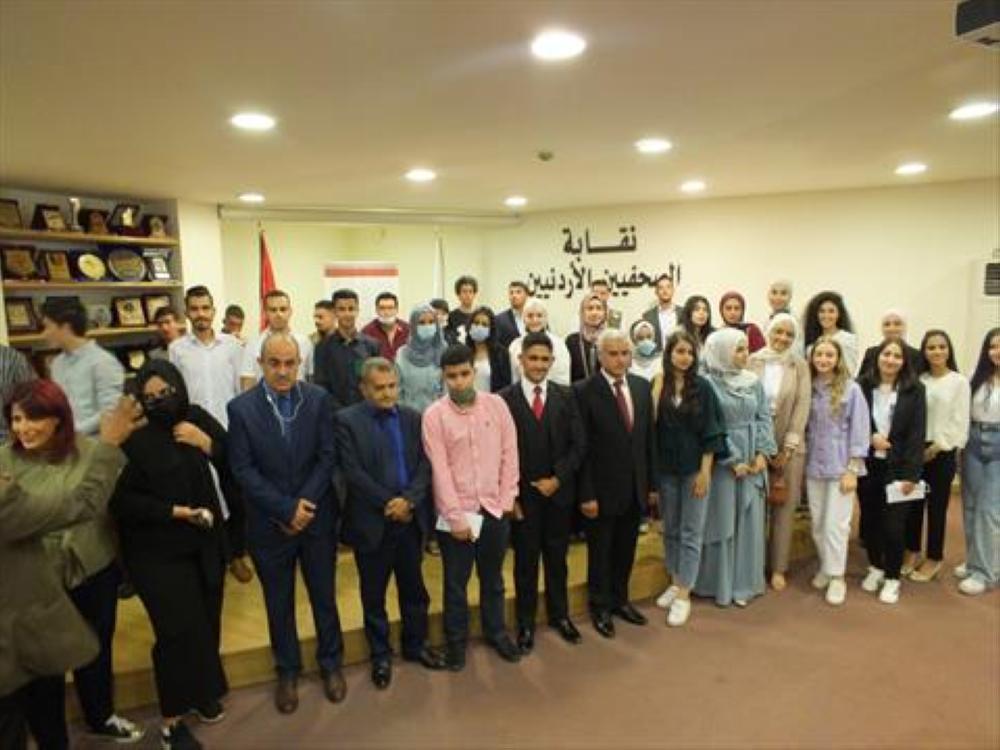 الصحفيين تكرم أبناء أعضائها الناجحين بالثانوية