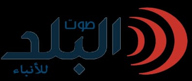 موقع صوت البلد يتعرض للاختراق