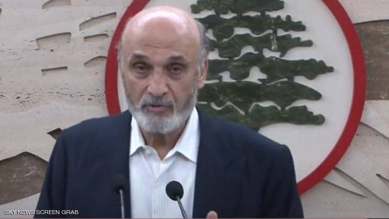 لبنان : المحكمة العسكرية تستدعي جعجع لأخذ افادته باحداث الطيونة