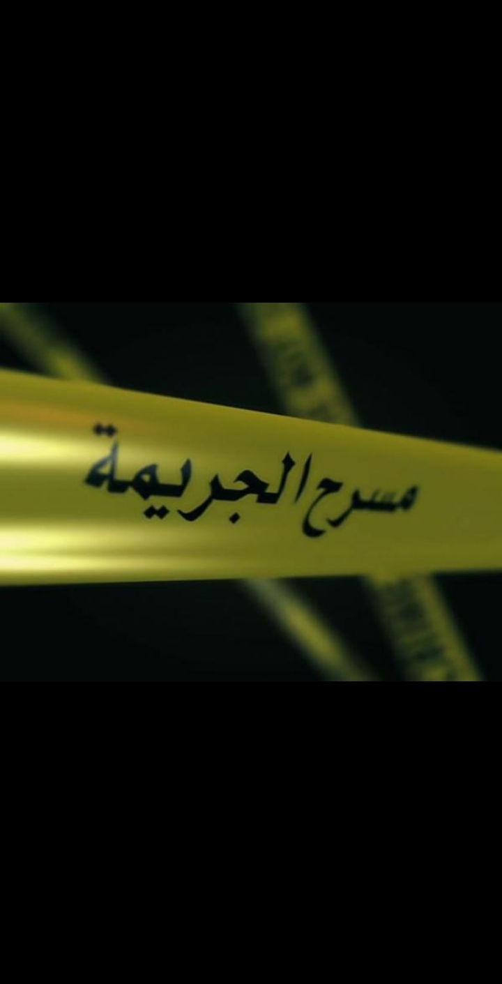 زوج يردي زوجته بعيار ناري بضاحية الاستقلال