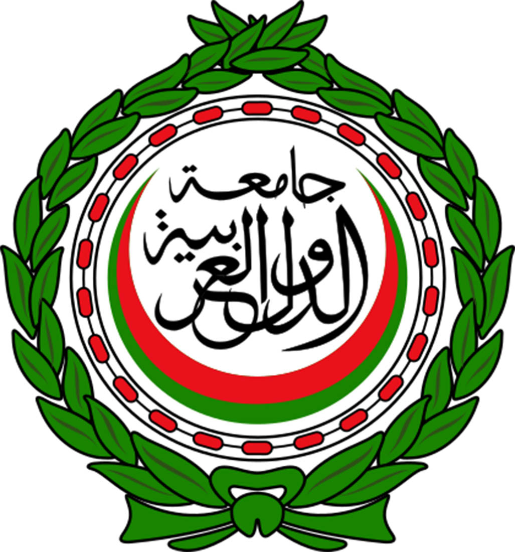 الجامعة العربية تشيد بالأردن لإنشاء المركز العربي لدراسات السياسات الاجتماعية