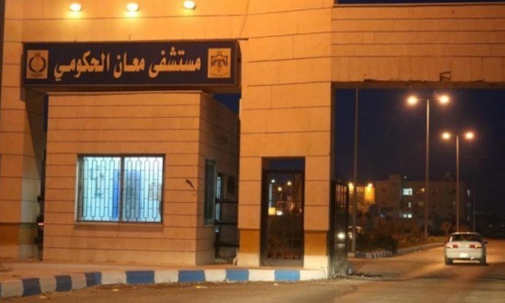 إصابة 11 شخصا بمشاجرة جماعية في معان