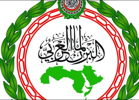 البرلمان العربي: ندعم الوصاية الهاشمية على مقدسات القدس