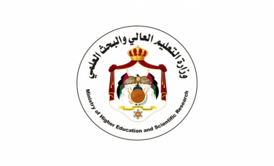 بدء تقديم طلبات الانتقال بين التخصصات ومن جامعة إلى أخرى