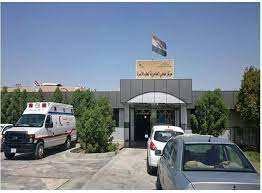 اغلاق مركز صحي العامرية والسبب ..