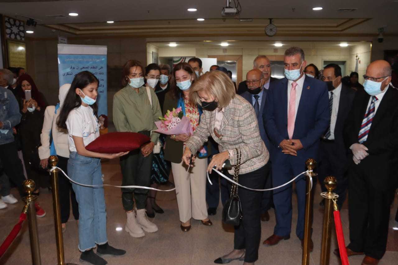 الاحتفال باليوم العالمي للسكري في المكتبة الوطنية
