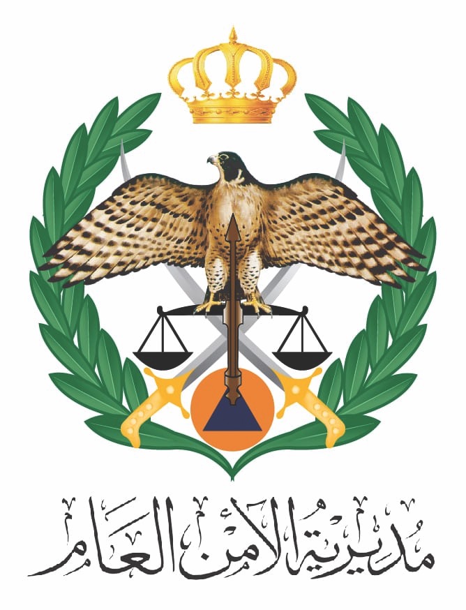 مديرية الأمن العام تحذر من المنخفض الجوي.