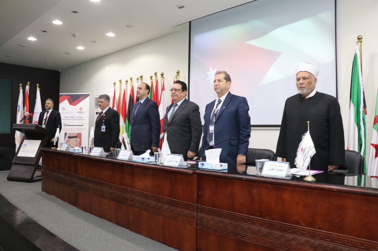 عندما يتحدث جلالة الملك ينصت العالم ندوة نظمتها جمعية عون الثقافية الوطنية