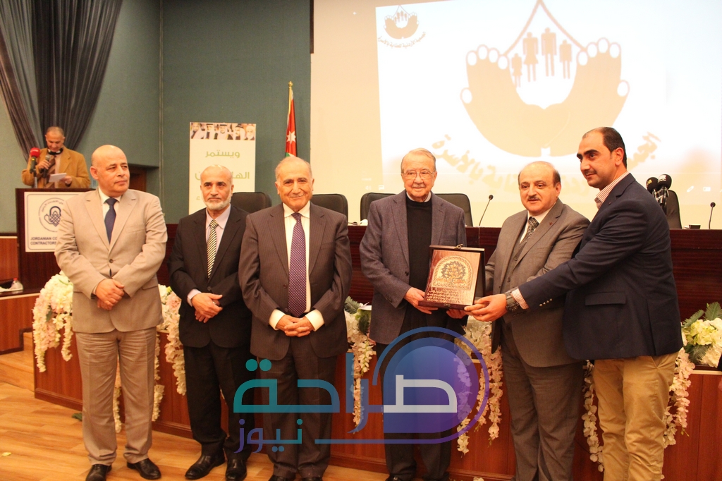 الاردنية للعناية بالاسرة ونقابة المقاولين