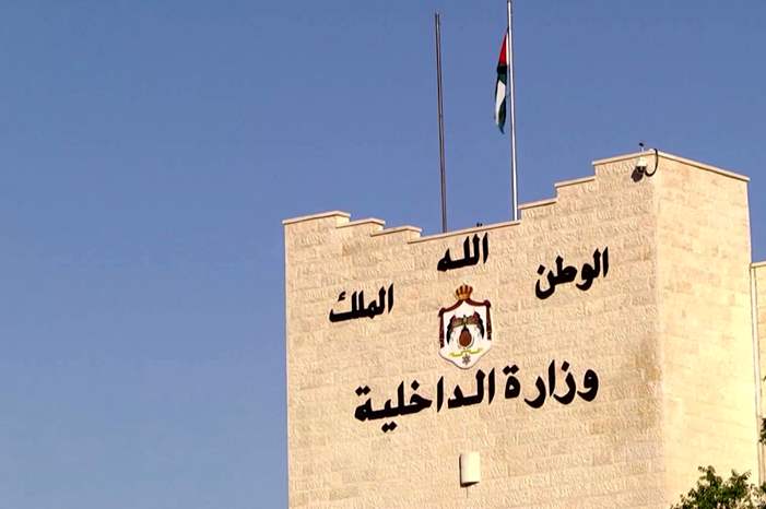 منع دخول غير الأُردنيين القادمين من جنوب إفريقيا ودول محيطة بها تحسُّباً من المتحور الجديد بقرار من الداخلية