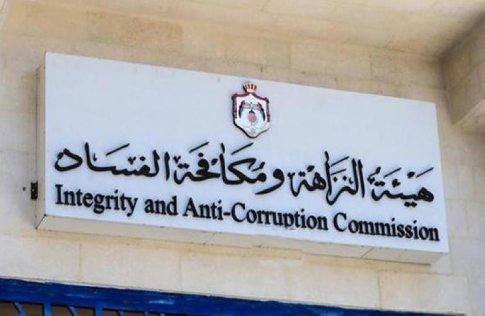 الأشغال المؤقتة لسيدة ورجل استوليا على أرض بالتزوير قيمتها 600 الف دينار