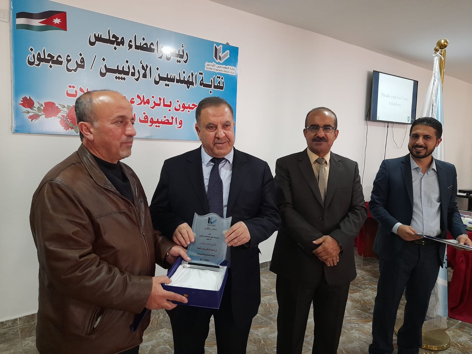 فرع ” المهندسين ” بعجلون يكرم الدكتور المهندس زكريا القضاة تقديرا لانجازاته العلمية والعالمية