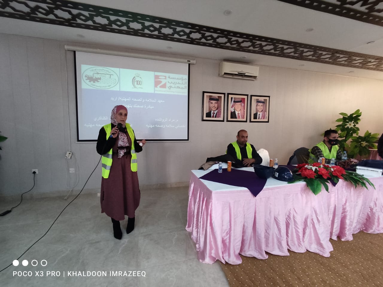إطلاق مبادرة “صحتك بتهمنا” في معاهد التدريب بالشمال