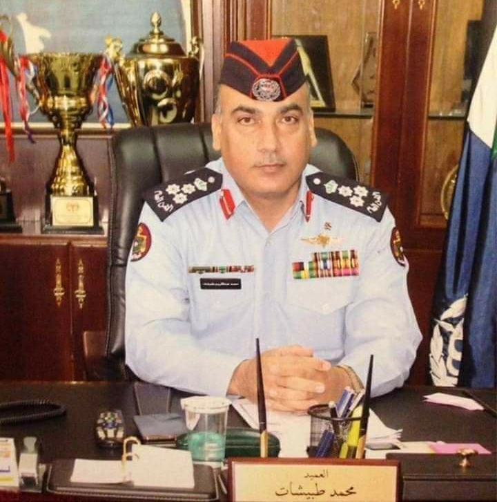 العميد طبيشات سيره ومسيره مشرفه في الأمن العام …