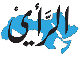 عاجل ..اجبار رئيس مجلس إدارة يومية الرأي ” ومديرها العام الخروج من مبنى الصحيفة