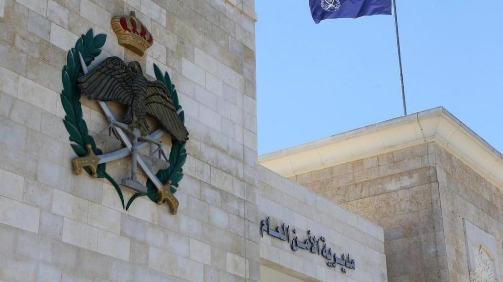 مصدر مسؤول يوضح إجراءات القبض على 10 أشخاص بالأيام الماضية