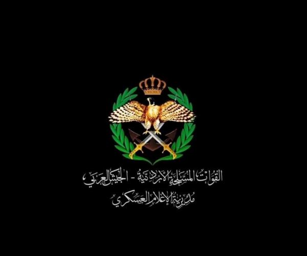 تغيير مسمى “التوجيه المعنوي” إلى مديرية الإعلام العسكري