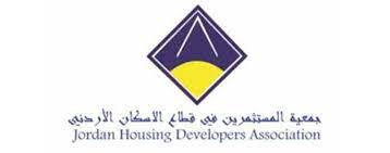 استقالة 5 أعضاء من إدارية مستثمري قطاع الإسكان