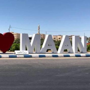 بيان لتحالف مستقبل معان ” وقف مظاهر الإحتجاجات التي تلت الإنتخابات والتوجه للسبل الرسمية والقانونية “