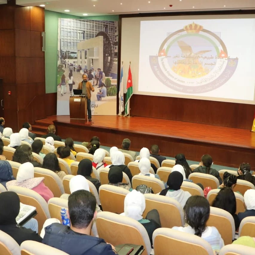 الجامعة الألمانية الأردنية تحتفل باليوم العالمي للعمل الاجتماعي