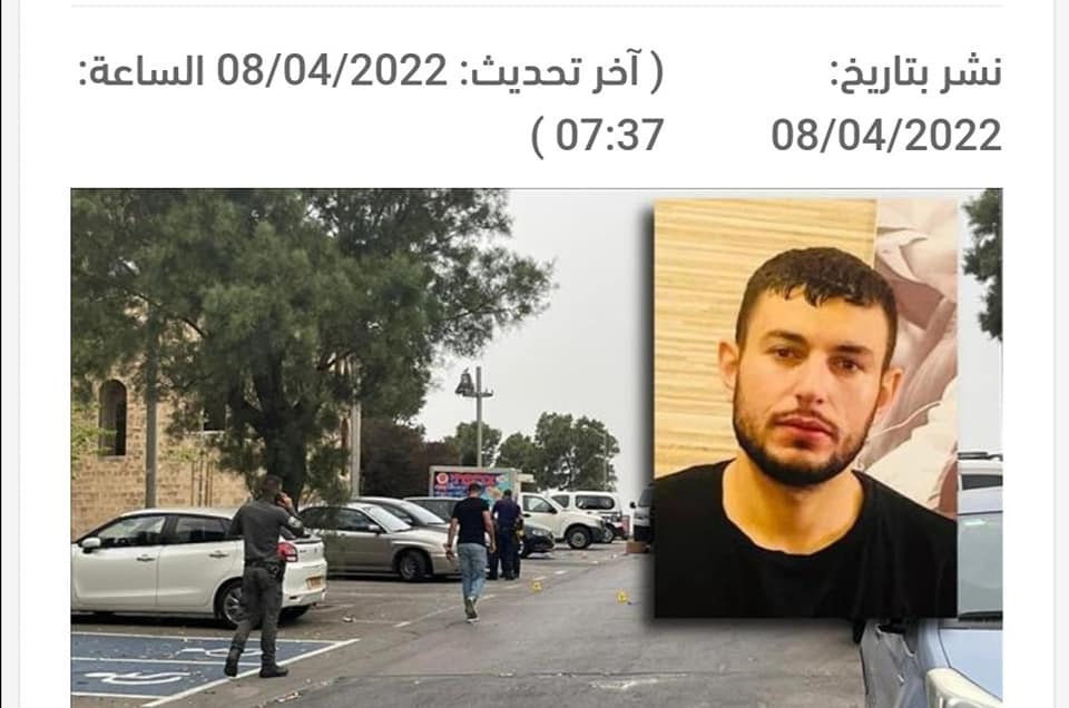 استشهاد منفذ عملية “تل أبيب” بعد اشتباك مع قوات خاصة قرب مسجد في يافا