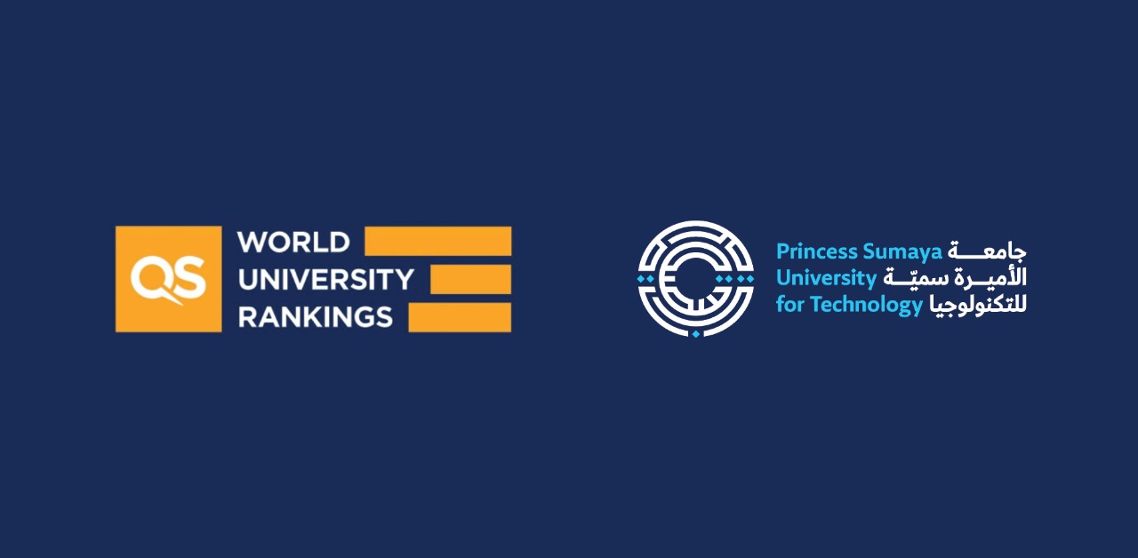 جامعة الأميرة سمية للتكنولوجيا ترتقي إلى الفئة 450-401 في التصنيف العالمي للجامعات QS في حقل علم الحاسوب ونظم المعلومات