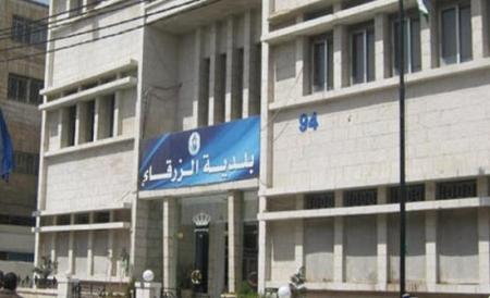 رئيس بلدية الزرقاء يحيل قضيتين تحقيقيتين إلى المدعي العام