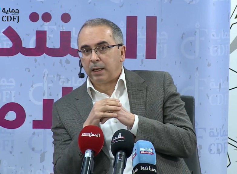 تطورات قرار المركز الوطني لحقوق الانسان بكف يد المفوض العرموطي وأخرين