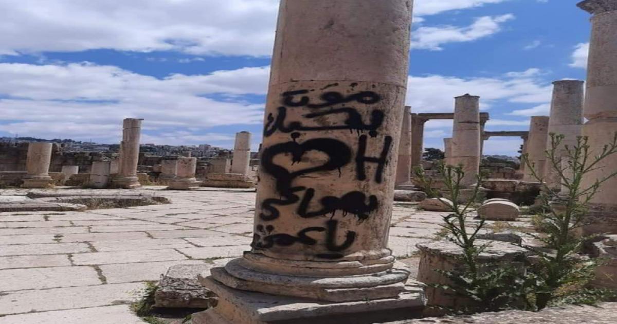 الأمن يضبط مشوه اعمدة جرش ويباشر التحقيق